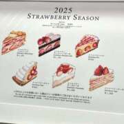 ヒメ日記 2025/06/16 19:30 投稿 ゆき 上野ハンドメイド