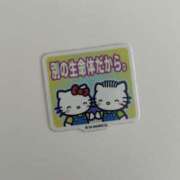 ヒメ日記 2025/06/19 20:30 投稿 ゆき 上野ハンドメイド