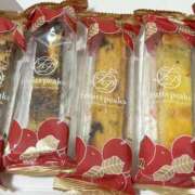 ヒメ日記 2025/06/25 13:50 投稿 ゆき 上野ハンドメイド