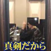 ヒメ日記 2025/07/03 16:35 投稿 ゆき 上野ハンドメイド