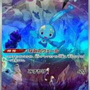 ヒメ日記 2025/07/04 19:30 投稿 ゆき 上野ハンドメイド