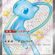 ヒメ日記 2025/07/04 21:00 投稿 ゆき 上野ハンドメイド