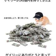 ヒメ日記 2025/07/16 19:30 投稿 ゆき 上野ハンドメイド