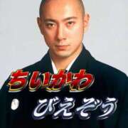 ヒメ日記 2025/07/21 19:08 投稿 ゆき 上野ハンドメイド