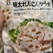 ヒメ日記 2025/07/22 17:00 投稿 ゆき 上野ハンドメイド
