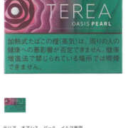 ヒメ日記 2025/08/29 17:28 投稿 ゆき 上野ハンドメイド