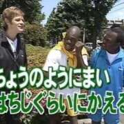 ヒメ日記 2025/09/18 14:08 投稿 ゆき 上野ハンドメイド
