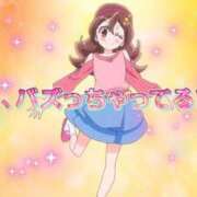 ヒメ日記 2025/10/02 15:20 投稿 ゆき 上野ハンドメイド