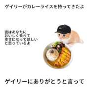 ヒメ日記 2025/10/12 22:20 投稿 ゆき 上野ハンドメイド