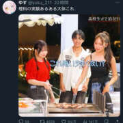 ヒメ日記 2025/11/06 18:50 投稿 ゆき 上野ハンドメイド