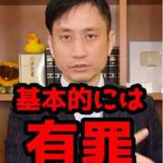 ヒメ日記 2025/11/07 22:59 投稿 ゆき 上野ハンドメイド