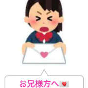 ゆき 💌 上野ハンドメイド