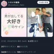 ゆき お腹空いたけど今日何食べよう🤯 上野ハンドメイド