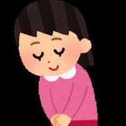 ヒメ日記 2025/12/16 21:38 投稿 ゆき 上野ハンドメイド