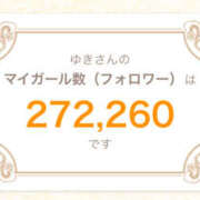 ヒメ日記 2025/12/16 21:50 投稿 ゆき 上野ハンドメイド