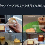 ヒメ日記 2026/01/21 20:30 投稿 ゆき 上野ハンドメイド