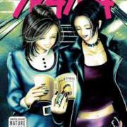 ヒメ日記 2026/01/22 22:24 投稿 ゆき 上野ハンドメイド