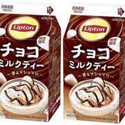 ヒメ日記 2026/02/03 20:11 投稿 ゆき 上野ハンドメイド