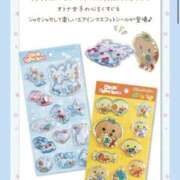 ヒメ日記 2026/02/14 17:50 投稿 ゆき 上野ハンドメイド