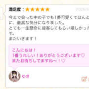 ヒメ日記 2026/04/10 15:17 投稿 ゆき 上野ハンドメイド