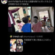 ヒメ日記 2026/05/13 19:30 投稿 ゆき 上野ハンドメイド
