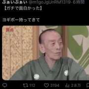 ヒメ日記 2026/06/29 18:00 投稿 ゆき 上野ハンドメイド