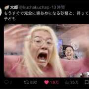 ゆき たくさん予約ありがとう🩵 上野ハンドメイド