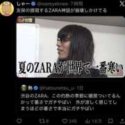 ヒメ日記 2026/07/22 20:30 投稿 ゆき 上野ハンドメイド