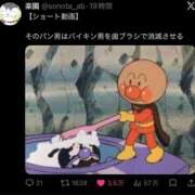 ヒメ日記 2026/07/23 17:50 投稿 ゆき 上野ハンドメイド