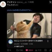 ヒメ日記 2026/08/01 20:28 投稿 ゆき 上野ハンドメイド