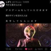 ヒメ日記 2026/08/07 22:20 投稿 ゆき 上野ハンドメイド