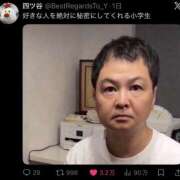ヒメ日記 2026/08/17 19:38 投稿 ゆき 上野ハンドメイド