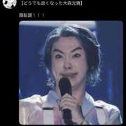 ヒメ日記 2026/08/17 21:00 投稿 ゆき 上野ハンドメイド