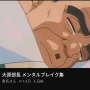ゆき 今日もありがとう🩵 上野ハンドメイド