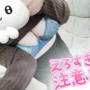 ヒメ日記 2025/05/27 23:32 投稿 みお ぷるるん小町 京橋店