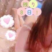 ヒメ日記 2025/06/16 17:00 投稿 あおい XSTASY（エクスタシー）