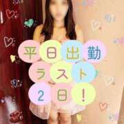 ヒメ日記 2025/06/24 22:56 投稿 あおい XSTASY（エクスタシー）