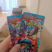 りん 趣味⚡ 綺麗なお姉様専門　新横浜リング4C（アンジェリークグループ）