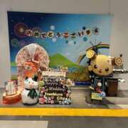 ヒメ日記 2026/01/15 19:51 投稿 ひな マリン土浦本店