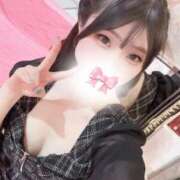 ヒメ日記 2026/01/18 10:22 投稿 ひな マリン土浦本店