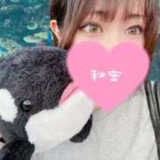 ももな お久しぶりです！！ 府中ダービー