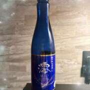 ヒメ日記 2025/05/23 23:04 投稿 いずみ あふたーすくーる本店