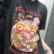 ヒメ日記 2026/03/15 20:12 投稿 いずみ あふたーすくーる本店