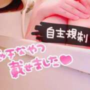 ヒメ日記 2025/06/21 14:59 投稿 せいら 白いぽっちゃりさん五反田店
