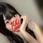 ヒメ日記 2025/06/11 06:07 投稿 藤崎 れいな アロマージュ大宮