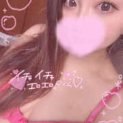 ヒメ日記 2025/05/24 06:14 投稿 えるな プロフィール 京都店