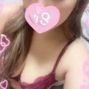 ヒメ日記 2025/05/24 23:57 投稿 えるな プロフィール 京都店