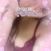 ヒメ日記 2025/05/25 03:30 投稿 えるな プロフィール 京都店