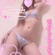 ヒメ日記 2025/05/27 05:20 投稿 えるな プロフィール 京都店