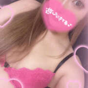 ヒメ日記 2025/05/27 23:50 投稿 えるな プロフィール 京都店